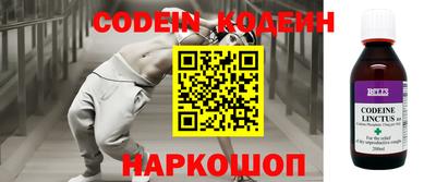 мефедрон мука Кулебаки