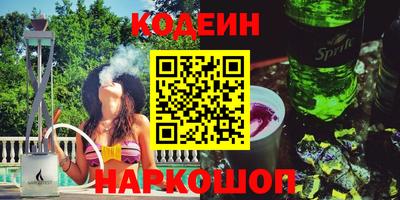 крисы Кунгур