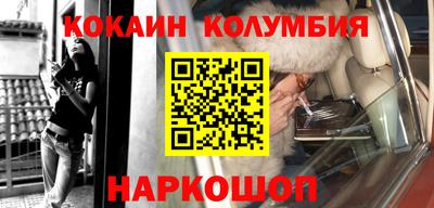 mdpv Кумертау