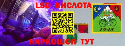мефедрон мука Кулебаки