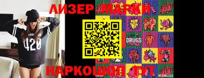 мефедрон мука Кулебаки