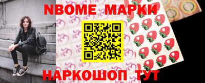 mdpv Кумертау