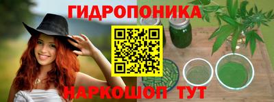мефедрон мука Кулебаки