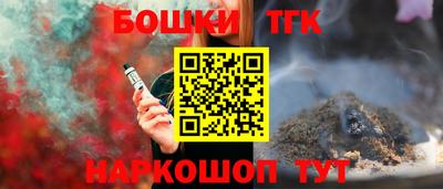 мефедрон мука Кулебаки