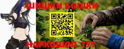 мефедрон мука Кулебаки