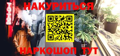 мефедрон мука Кулебаки