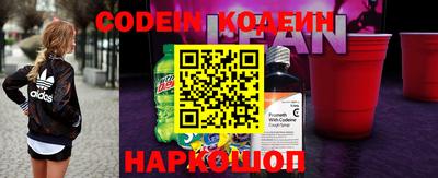 mdpv Кумертау