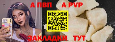 крисы Кунгур