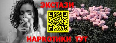 mdpv Кумертау