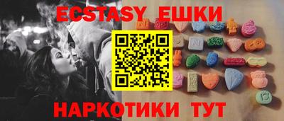 мефедрон мука Кулебаки