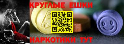 mdpv Кумертау