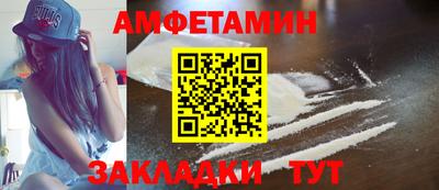 mdpv Кумертау
