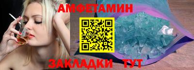 mdpv Кумертау