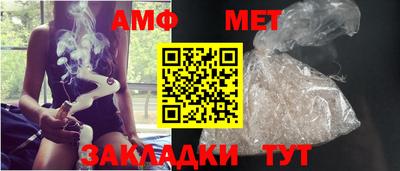 mdpv Кумертау