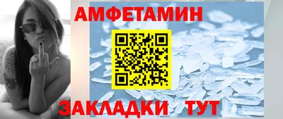 крисы Кунгур
