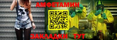 mdpv Кумертау