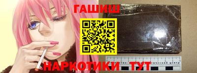 крисы Кунгур