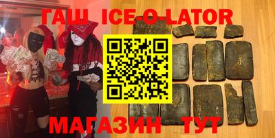 mdpv Кумертау