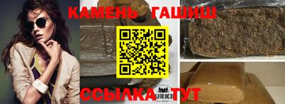мефедрон мука Кулебаки