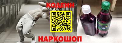 мефедрон мука Кулебаки