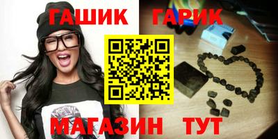 mdpv Кумертау
