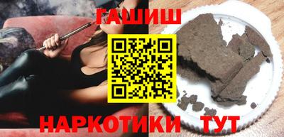 мефедрон мука Кулебаки