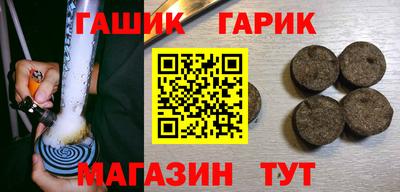 мефедрон мука Кулебаки