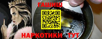 мефедрон мука Кулебаки