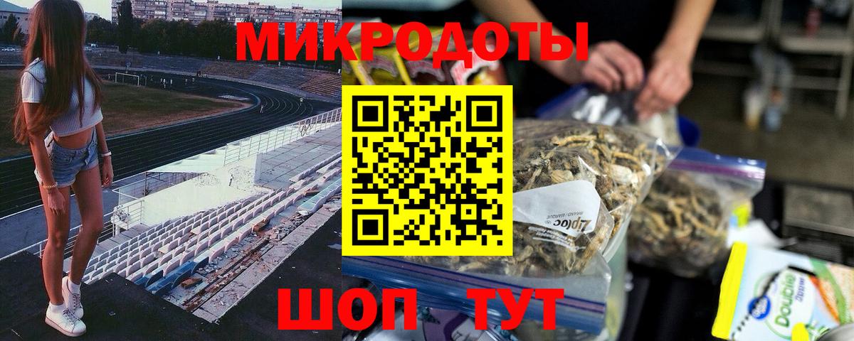 Верхняя Салда  Псилоцибиновые грибы Magic Shrooms  купить наркоту  Вход с VPN 
